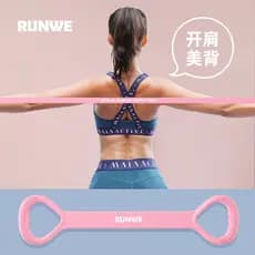 Figura 8 tensor volta estiramento elástico corda feminino equipamentos de Fitness casa ombro aberto bela volta Yoga