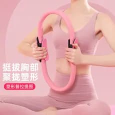 Círculo de Pilates yoga anel parte inferior pélvica músculo círculo mágico coxa fina exercício cintura yoga assistido re