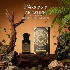 Perfume Compartilhável Artwork Oud For Greatness 30ml EDP Amadeirado Oriental Intenso Fragrância Nicho