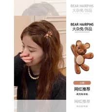 Bonito urso franja clipe lateral 2025 novo estilo testa lado grampo de cabelo quebrado Duckbill clipe de cabelo pequeno