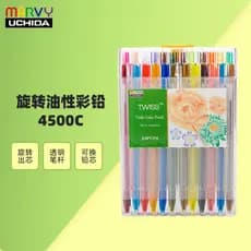 🔥 lápis para colorir 🔥 Material Escolar Volta às Aulas VENDA QUENTE MARVY Uchida Meihui 4500 Óleo Rotativo Cor Chumbo