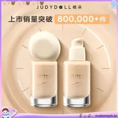 Judydoll Judydoll Base líquida de maquiagem de longa duração 30g Base para pele oleosa Corretivo de serviço de longa dur
