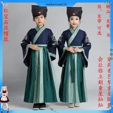 Crianças da escola Hanfu Roupas Escolares Chinesas Homens Mulheres Primavera Verão Trajes Antigos Livro Crianças Roupas