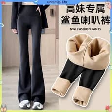 Mulheres E # 39 ; s Calças De Cintura Alta Para Primavera/Verão , leggings Finas , Meia-Calça Justa Com Efeito De Couro