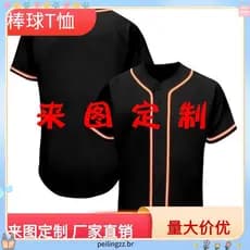 Conjunto De 3 Mulheres E # 39camisas Sem Mangas Estilo Americano Button-Do wn Para Roupa De Dormir Confortável