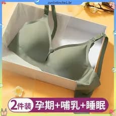 Roupa Íntima De Enfermagem Para Mulheres Grávidas Se Reúnem E Evitam Flacidez Após O Parto yaanxi.m y20240827