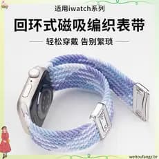 Adequado para Applewatch9 Pulseira magnética trançada S9 Apple Watch iwach10 Stretch Nylon Ultra2/3