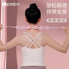 Paipla Backstrap Ombro Massageador Cervical Draga Meridianos Bola Rolo De Mão