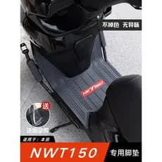 🔥 Tappetino per moto 🔥 VENDA QUENTE Tapete antiderrapante moto​ Pulizia e protezione moto Adequado Para Wuyang Honda N