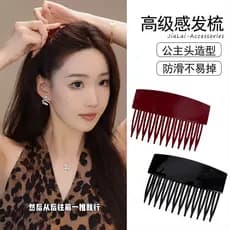 🔥 Pente para cabelo quebrado 🔥 nuca laterais Para franja Estilo Coreano Simples Invertido Carding Hairpin Adulto Acaba