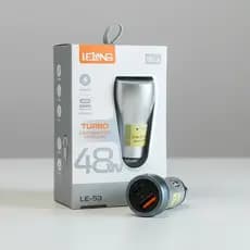 Carregador Veicular LeLong 48W Turbo USB Rápido Para Carro