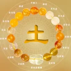 Pulseira de cristal Natural de cinco elementos para homens e mulheres joias Pixiu
