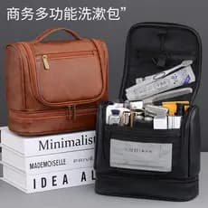 Bolsa de higiene masculina multifuncional de grande capacidade e dupla camada suspensa pu