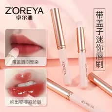 Pincel de maquiagem portátil pincel de esmalte labial mancha batom corretivo pincel com tampa Mini pincel labial