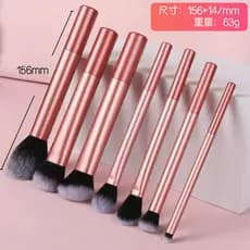 Cross-Border 8 longo tubo de alumínio conjunto de pincéis de maquiagem pó solto Blush contorno olho cabelo macio ferrame
