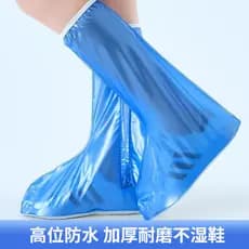 Capa de bota de chuva de PVC à prova d'água espessada de alta qualidade longa antiderrapante resistente ao desgaste capa