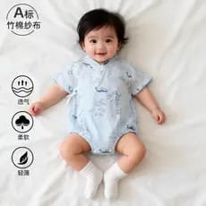 Macacão de gaze de algodão de bambu classe A, macacão fino de verão para recém-nascidos, roupas de verão para bebês