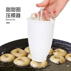 Cozinha doméstica biscoito Donut Maker DIY ferramentas de cozimento ordenhador sobremesa cozimento molde rápido