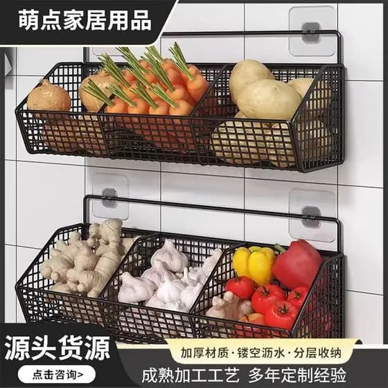 Gengibre alho armazenamento prateleira de cozinha cesta vegetal gengibre alho pendurado cesta pendurado tempero perfurad