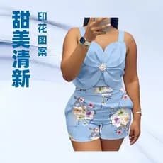 [Oferta especial por tempo limitado] Promoção relâmpago em conjunto feminino de duas peças plus size, elegante e de alta