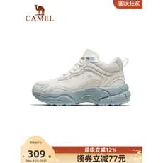 Camel papai sapatos femininos 2025 outono inverno novo estilo velo-velo quente aperto repelente de água antiderrapante
