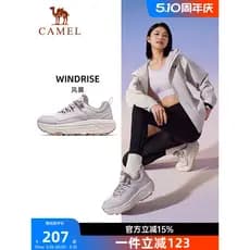 Camel Wind Wing 2026 outono novo estilo sapatos femininos casuais respirável sapatos esportivos ao ar livre caminhadas s