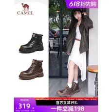 [Wang Junkai Mesmo Estilo] Camel General Boots Mulheres 2026 Outono Novo Estilo Couro Genuíno Martin Botas de Sola Gross