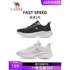 Camel tênis feminino 2026 verão novo estilo mãe sapatos casal estilo leve respirável preto tênis de corrida masculino