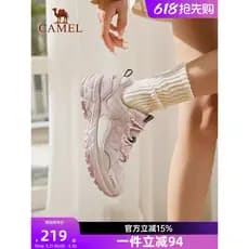 Camel sapatos femininos 2026 primavera novo estilo sapatos esportivos ao ar livre sapatos casuais femininos antiderrapan