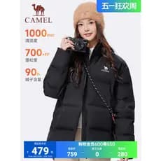 Camelo esportes para baixo jaqueta feminina 2026 inverno novo estilo casal pão jaqueta ao ar livre à prova dwaterproof á