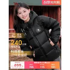 Camelo preto diamante 5PLUS jaqueta ao ar livre 2026 inverno novo estilo das mulheres dos homens mesmo estilo engrossado