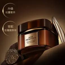 L'Oreal Golden Beauty Truffle Luxo Nutritivo Creme Reparador de Pele Anti-Envelhecimento Hidratante Atualizado Luz Prese