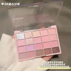 Paleta de sombras de 20 cores estilo coreano primavera perolado fosco rosa terra cor luz maquiagem cor Nude Pseudo-maqui
