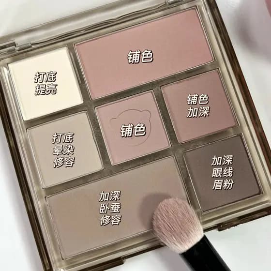 Paleta de sombras de cimento de sete cores, leite, chá, cor fosca, silhueta, contorno de sombra, paleta multifuncional,