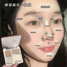 Xiaohongshu recomendado placa de contorno tridimensional de quatro cores iluminando destacando sombra placa abrangente f