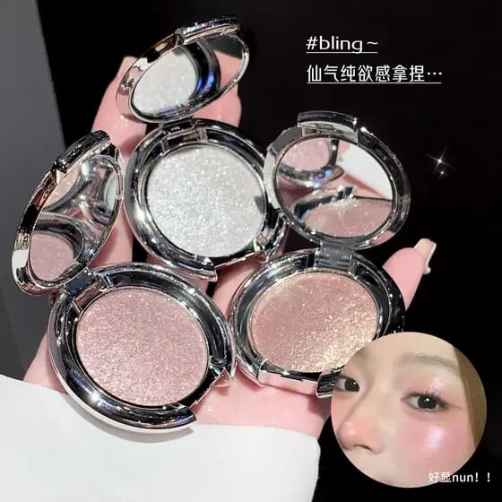 SHAQINUO Starlight Diamond Highlighter Powder Delicado Monocromático Perolado Piscando Rosto Tridimensional Iluminador