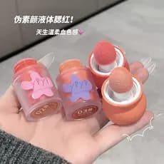 Ypyp Blush líquido perolado iluminador destacando contorno Natural fosco blush Stick
