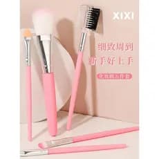 Xixixi 5 pçs conjunto de pincéis de maquiagem iniciante pincel de maquiagem sombra pincel labial pincel de pó solto ferr