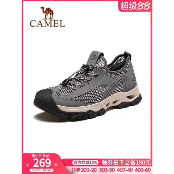 Camel sapatos masculinos 2026 primavera outono novo estilo malha respirável sapatos esportivos casuais Anti-deslizamento