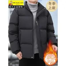 Espantalho jaqueta acolchoada de inverno masculina gola alta jaqueta acolchoada com algodão engrossado jaqueta de pão qu