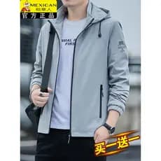 Espantalho 2026 primavera outono novo estilo masculino Casual jaqueta com capuz masculino à prova de vento jaqueta quent