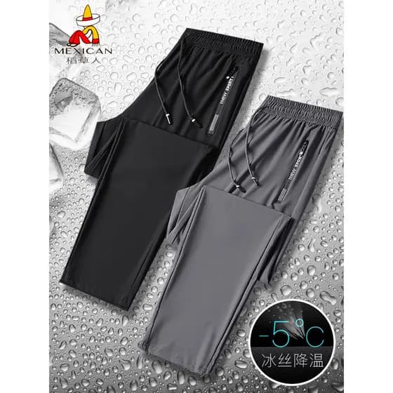 Espantalho calças de seda gelo homens verão estilo fino legal sentido de secagem rápida esportes calças casuais soltas e