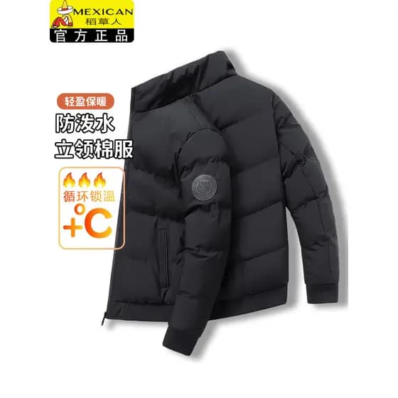 Espantalho outono inverno masculino jaqueta acolchoada engrossado quente acolchoado jaqueta à prova de vento gola superi