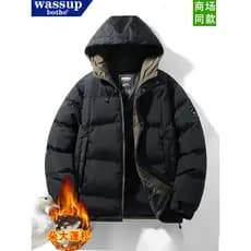 Jaqueta para baixo escovada espessada jaqueta quente masculina inverno 2026 jaqueta de pão à prova de vento jaqueta acol
