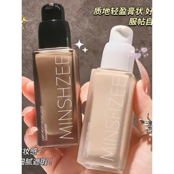MINSHZEE MINSHZEE Light Sensation Base Líquida Hidratante Não Tira Maquiagem Pele Oleosa Pele Seca Não Cola Pó Natural F