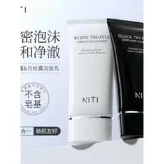 Limpador Facial de trufa branca preta, limpador limpo, aminoácidos, refrescante, controle de óleo, limpeza profunda, lim