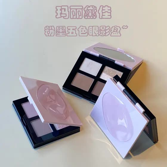 Mary Daily Eyeshadow Powder Ink Paleta de contorno de cor terra de cinco cores Matte Highlight Blush Palette Maquiagem l