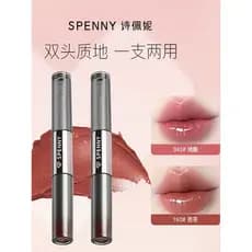 Spenny spenny espelho de esmalte labial de duas cabeças água brilhante Toot lama labial não é fácil de colar copo 195 ba