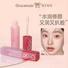 Gracebabi Hidratante Condicionador Facial Impecável Contorno Destacando Tridimensional Natural Iluminando o Tom da Pele