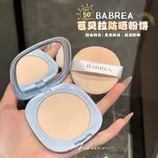 Barbella Protetor Solar Pó Pressionado SPF50 + Maquiagem Fixadora Controle de Óleo de Longa Duração Maquiagem de Longa D
